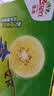 佳沛（zespri）新西兰金奇异果10粒巨大果146-175g猕猴桃水果礼盒 实拍图