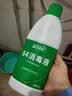蓝月亮84消毒液600g/瓶 杀菌率99.999% 地板玩具家居衣物消毒水 实拍图