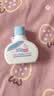 施巴（Sebamed）儿童泡泡沐浴露25ml婴幼儿宝宝洗澡泡泡浴温和清洁德国进口 实拍图