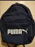彪马（PUMA）户外通勤大容量双肩背包大学生运动书包电脑包077482 粗呢蓝 02 OSFA/均码 实拍图