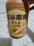 五谷磨房猴头菇山药猴头菇养胃粉五谷早餐代餐粉546g 实拍图
