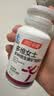 汤臣倍健女士多种复合维生素b族b12b6烟酰胺vced3钙补铁叶酸泛酸120片礼盒 实拍图