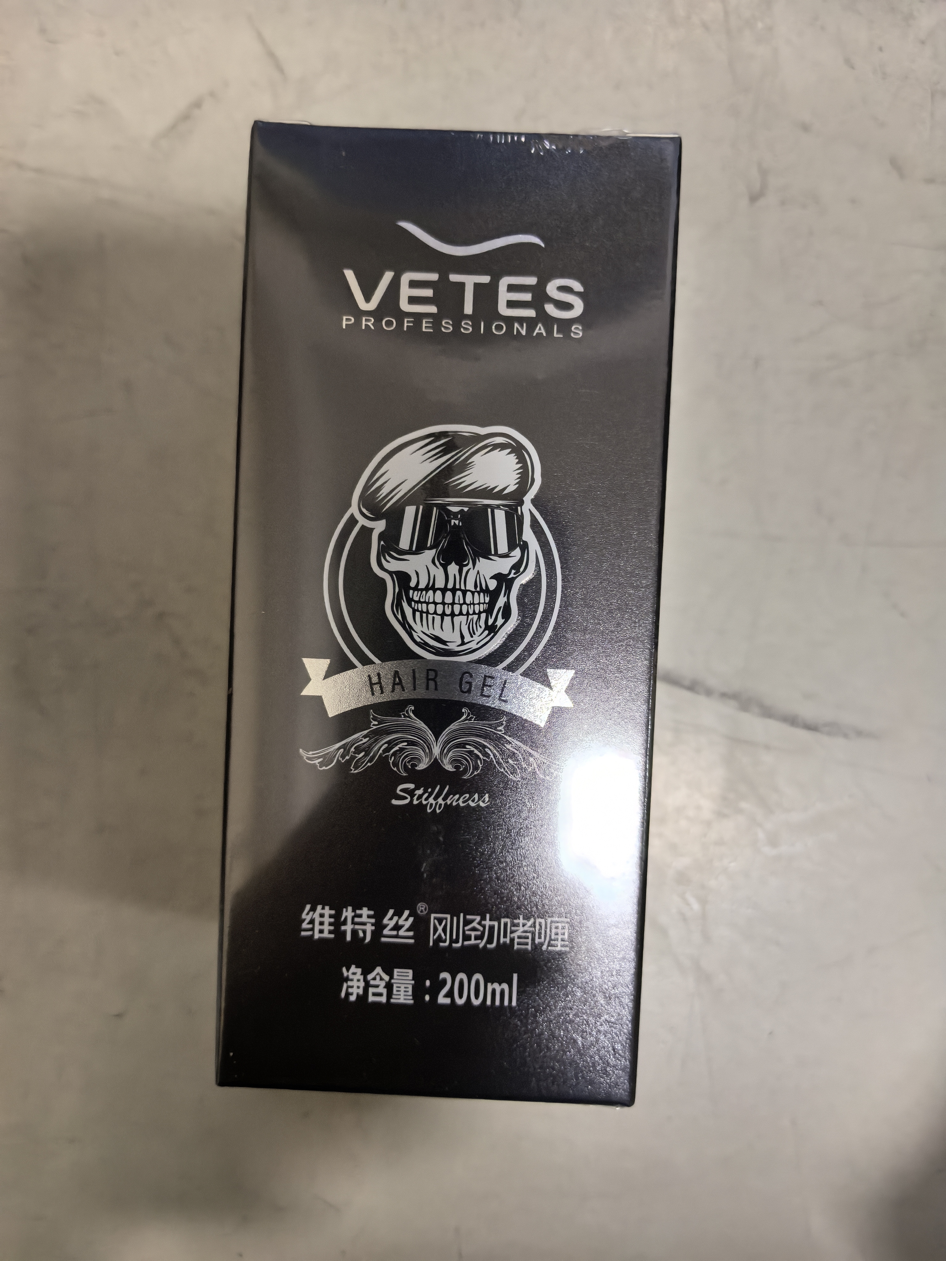 维特丝男士大背头油头造型刚劲啫喱膏啫喱水200ml强力定型持久保湿发胶 实拍图