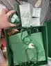 海蓝之谜（LA MER）修护焕新精萃水150ml*2精粹水护肤品套装化妆品礼盒生日礼物女 实拍图