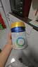 美素佳儿（Friso）皇家幼儿配方奶粉 3段（1-3岁幼儿适用）400g 乳铁蛋白（新国标） 实拍图