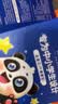 好视力 蒸汽睡眠热敷眼罩 儿童学生专用叶黄素自发热睡觉 金盏花10片装 实拍图