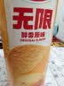 乐事（Lay's）无限薯片 醇香原味 104克*2罐 208克 休闲零食 膨化食品 实拍图