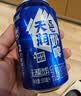 天润奶啤无酒精新疆风味乳酸菌牛奶饮品新疆特产300ml*6罐 实拍图
