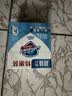 舒肤佳香皂 纯白100g*3块皂 99.9%除菌   除螨温和润肤沐浴肥皂 实拍图