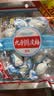 华味亨 九制陈皮梅280g 果脯话梅干果干酸甜干蜜饯果干团购 实拍图