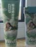 三棵树漆开学季墙面修补膏防霉抗菌去污修复腻子粉膏墙皮脱落防水补墙膏 实拍图