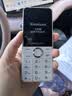 飞利浦（PHILIPS）Z10学生手机微信视频GPS定位全网通戒网无游戏超长待机小学初高中专用智能儿童电话老年人功能机白 实拍图