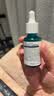 养元青防脱健发型头皮护理精华液50ml*2男女士深层养护植物精粹护发 实拍图
