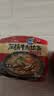 农心石锅牛肉拉面 袋面五连包 120g*5包方便面夜宵泡面速食 实拍图