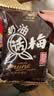 大白兔 奶油话梅糖500g(约100颗) 休闲糖果零食上海特产 实拍图