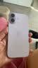 Apple/苹果【需签收激活】iPhone 17 256GB 薰衣草紫色 支持移动联通电信5G 双卡双待手机 实拍图