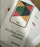 绿联【无黑边不挡屏】适用苹果16Plus/15Plus钢化膜iPhone16/15Plus手机膜无边抗指纹防爆保护膜 2片装 实拍图