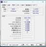 来酷（Lecoo）商务办公台式电脑主机(13代i5-13420H 16G 512GB SSD 正版win11)享联想服务 实拍图
