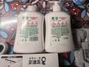 滴露（Dettol）洗手液抑菌消毒滋润500g+500g 补充装 儿童家庭护手替换装 实拍图