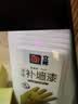 立邦开学季墙面修复补墙膏补墙漆防霉滚筒去污神器翻新乳胶漆白色500g 实拍图