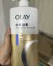 OLAY水润沐浴露舒柔滋润保湿 洋甘菊730ml 大容量男女士 新旧包装随机 实拍图
