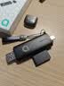 绿巨能（llano）4.0高速读卡器SD+TF双卡同读type-c/usb3.2双接口手机电脑行车记录仪存储卡佳能相机大疆Pocket3/4 实拍图