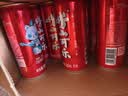 崂山【任嘉伦推荐款】可乐汽水 中华老字号 国货碳酸饮料 320ml*24罐 实拍图