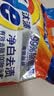 汰渍净白去渍洗衣粉柠檬清新10斤装 强效去渍 大袋批发非皂粉家庭装 实拍图