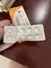 [SHYNDEC]非那雄胺片 1mg*30片 3盒装 27年3月过期 实拍图