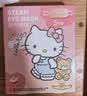 名创优品（MINISO）三丽鸥系列云感蒸汽眼罩一次性眼罩 Hello Kitty凯蒂猫5片装 实拍图