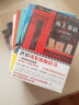 国学经典诵读（幼儿版）三字经 启蒙注音美绘本睡前故事书配DVD （扫码看动画）  实拍图