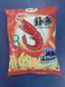 四洲原味虾条80g 实拍图
