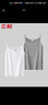 三枪女士吊带背心[7A原纱抗菌]纯棉罗纹打底衫百搭无袖透气弹力2件装 实拍图
