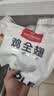 1号会员店（One's Member）鸡全翅 冷冻全翅烧烤烤翅卤味食材 2斤 实拍图