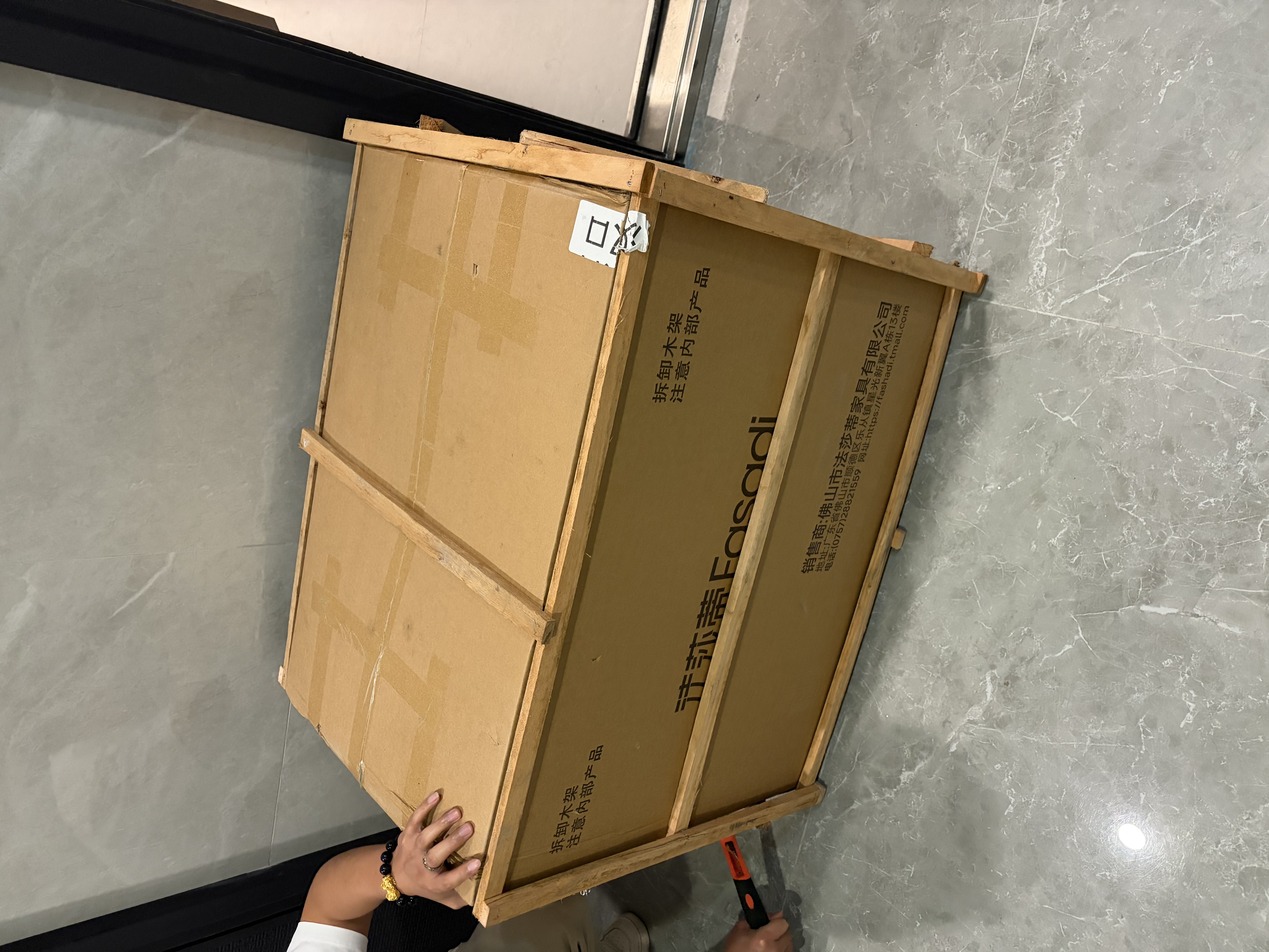 法莎蒂客厅边几可移动沙发边桌意式极简边柜小推车茶几置物架 BJ3023【黑+胡桃色】.可移动小推车边几 实拍图