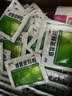 【10盒装】999三九感冒灵颗粒10g*9袋 感冒咳嗽用药 解热镇痛 头痛发热 鼻塞流涕 咽痛 四肢酸痛感冒药 实拍图