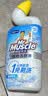 威猛先生（Mr Muscle）免刷洗 洁厕灵600g*2瓶 馥郁繁花 强效洁厕剂 厕所马桶清洁剂 实拍图