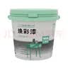 三青水性木器漆家具翻新漆刷门窗衣柜木用改色油漆环保涂料 象牙白1KG 实拍图