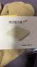 腾讯极光盒子6 8K智能网络电视机顶盒 千兆网口 2+32G 高清HDR10+ 双频WiFi 蓝牙语音遥控 实拍图