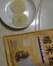 云山半糯米糍粑580g*2袋含红糖豆粉糍粑块红糖糍粑驴打滚年糕点零食小吃 实拍图