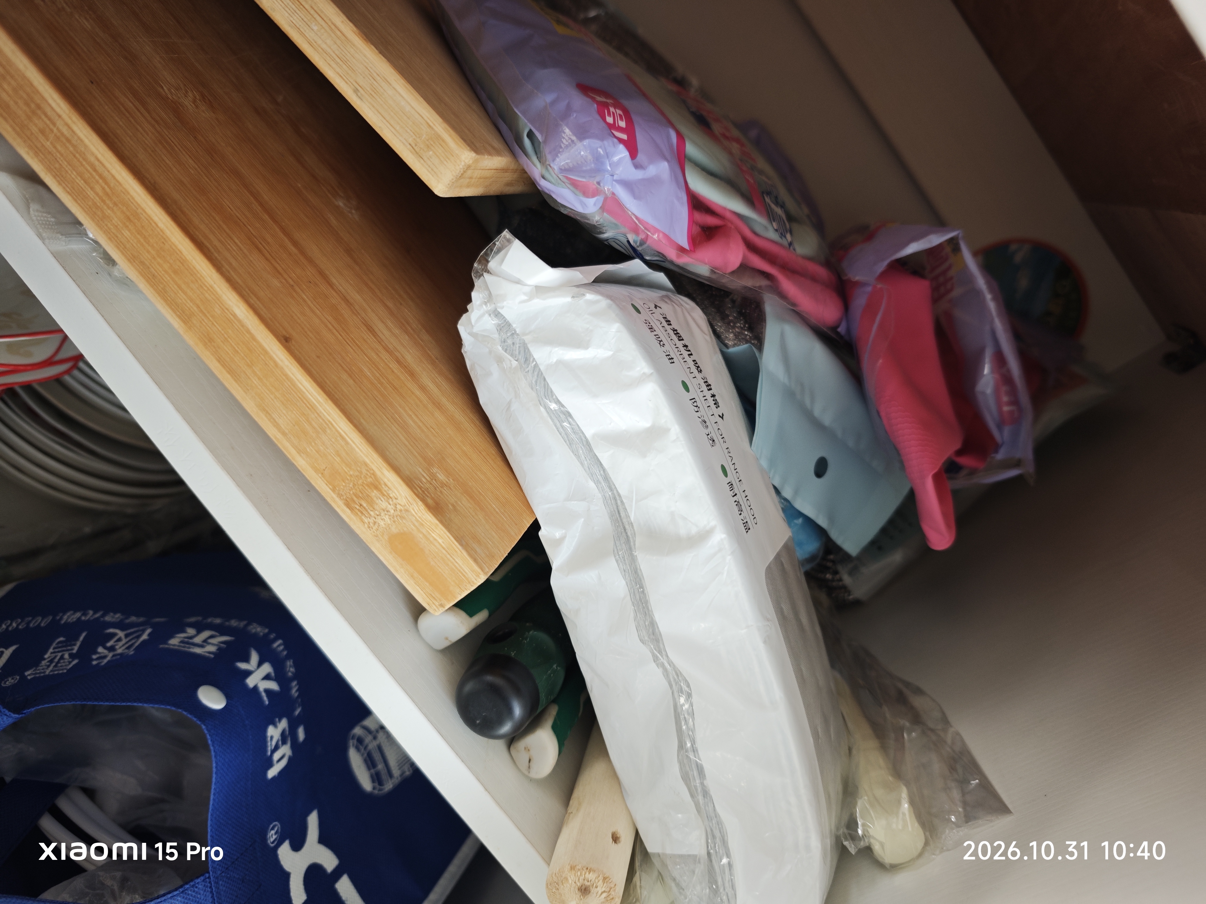 海氏海诺碘伏碘酒消毒液棉签棒100支独立装碘伏棉签棉球婴儿脐带肚脐碘酊 实拍图