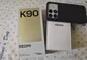小米REDMI K90 骁龙®8至尊版 7100mAh大电池 青山护眼 白色 12GB+256GB 红米5G手机国家补贴 实拍图