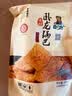 卧龙锅巴老灶锅巴襄阳特产休闲零食麻辣味 400g/袋 实拍图