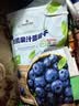 Member's Mark 有机果汁蓝莓干  400g 400g*1袋 实拍图