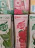 蒙牛真果粒果缤纷多口味草莓芦荟椰果黄桃果粒牛奶饮品250g*24盒 礼盒 实拍图