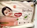 好奇（Huggies）铂金装小桃裤纸尿裤XL96片(12-17kg)加大号尿不湿【散热口碑王】 实拍图