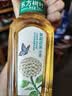 农夫山泉东方树叶茉莉花茶335ml*6 实拍图