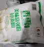 香雪 香雪 面粉 中筋粉 美味富强粉 10斤*5包 实拍图