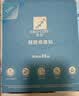 芭克kelocote官方硅酮凝胶15g疤克祛疤膏淡疤治疗医用疤痕淡疤圈 实拍图