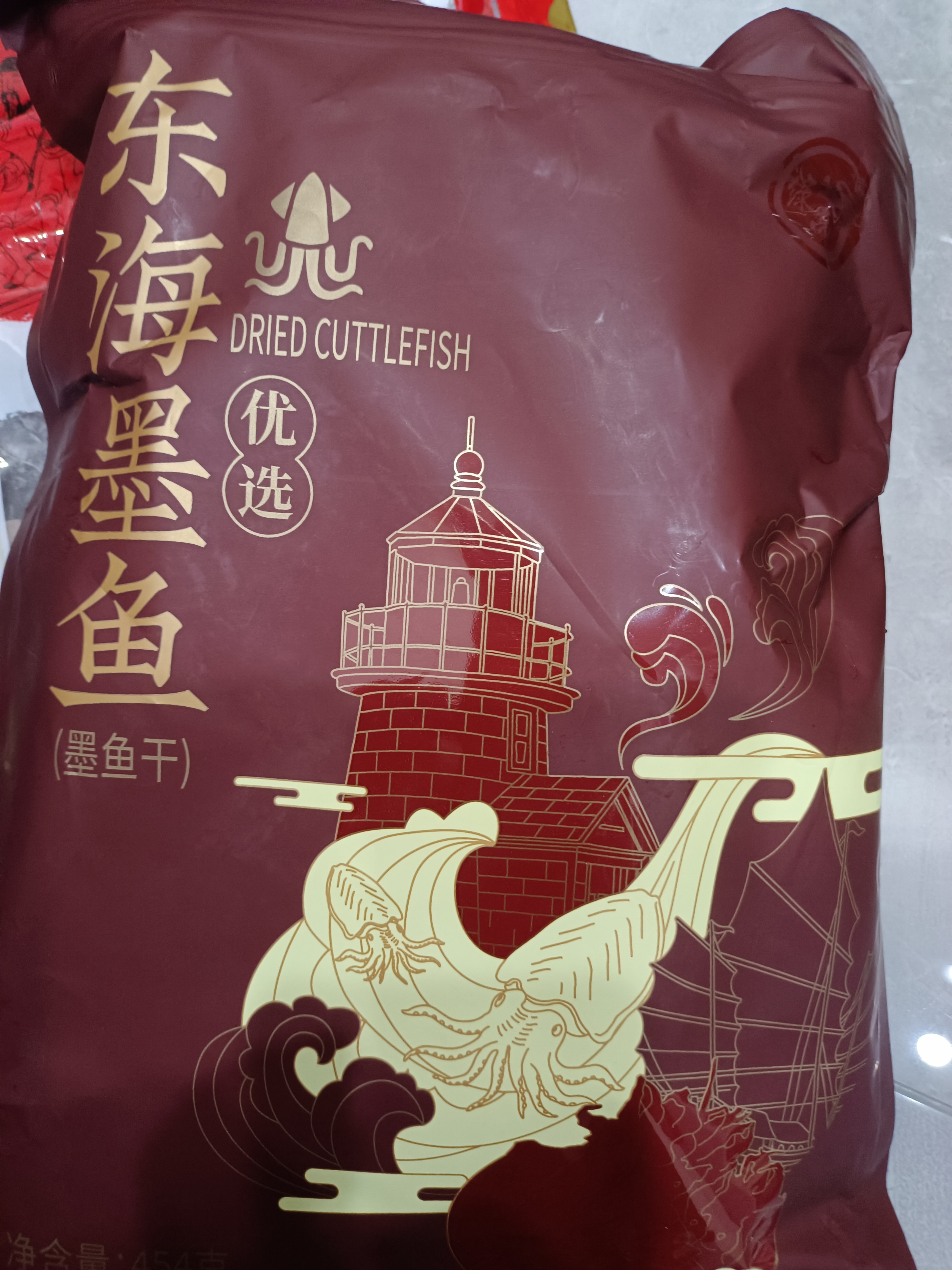 绿帝（GREEN KING）东海墨鱼干454g 淡晒工艺 漳州东山海域 目鱼干 海产干货 实拍图